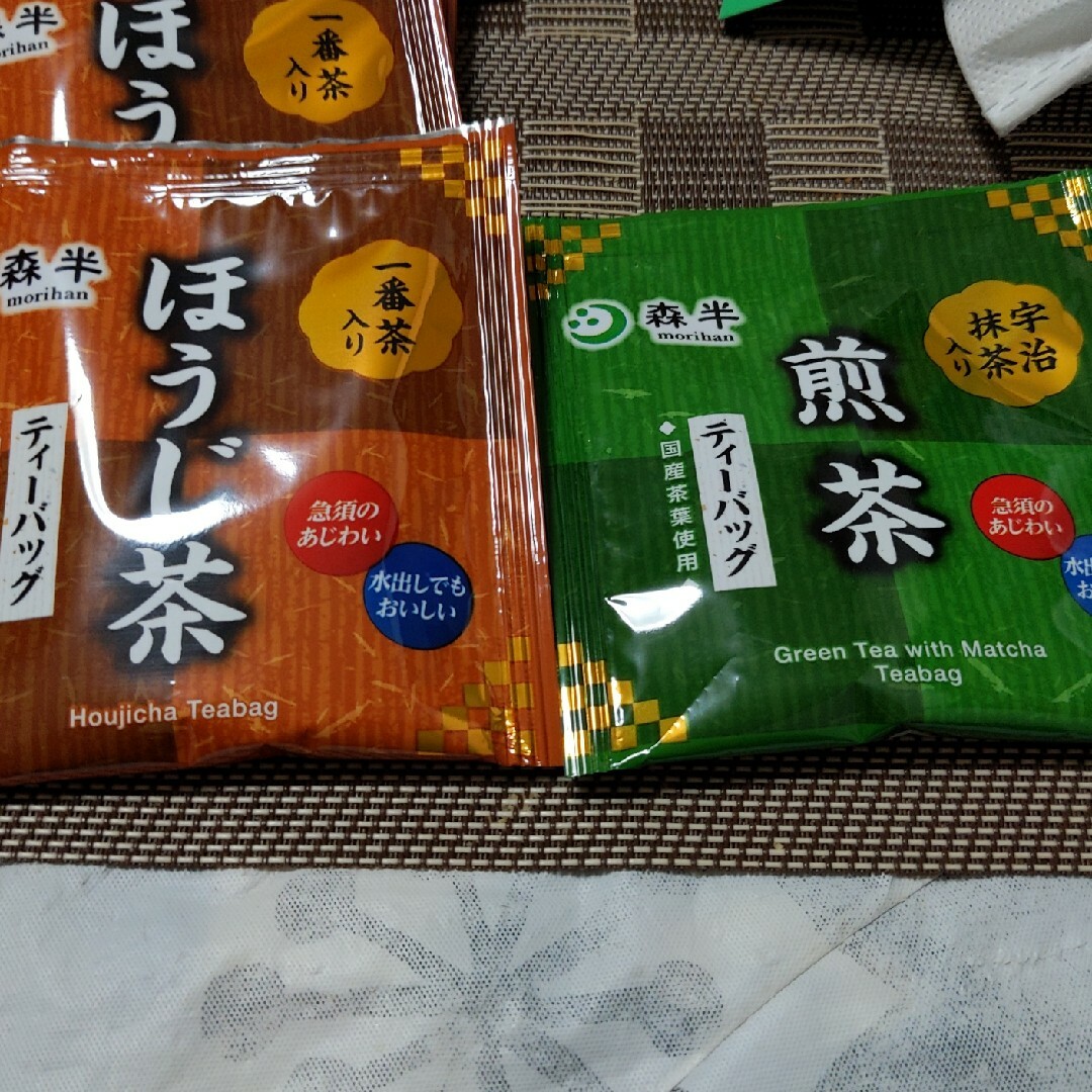 森半(モリハン)の森半 ほうじ茶8袋 煎茶2袋 食品/飲料/酒の飲料(茶)の商品写真