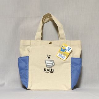 カルディ(KALDI)のKALDI 福袋 エコバッグ(エコバッグ)