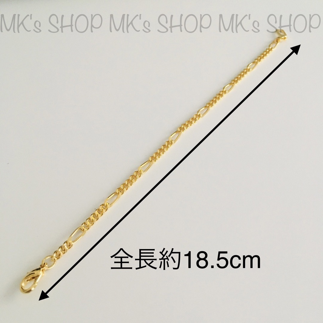 【新品未使用】ゴールドブレスレット　約18.5cm レディースのアクセサリー(ブレスレット/バングル)の商品写真