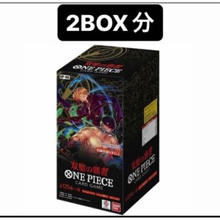 ワンピース(ONE PIECE)のバンダイ｜BANDAI ONE PIECEカードゲーム 双璧の覇者(Box/デッキ/パック)