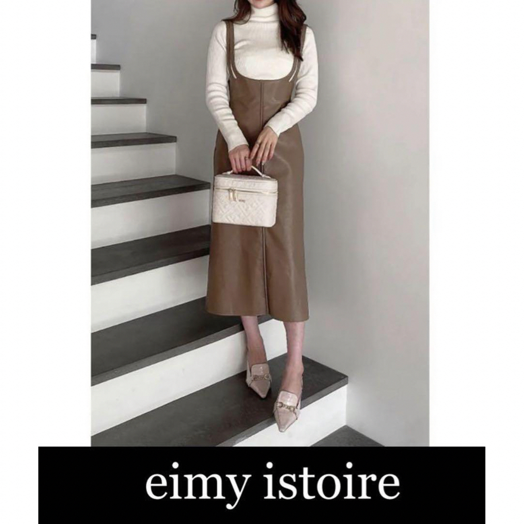 eimy istoire(エイミーイストワール)の【新品・未使用品】Eimy istoire フェイクレザーサロペットワンピース レディースのワンピース(ひざ丈ワンピース)の商品写真