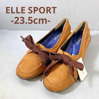 エル スポーツ(ELLE SPORT) 23.5cm ブラウン　スウェード調(スニーカー)