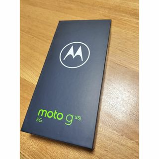 モトローラ(Motorola)の【新品】moto g53j 5G　８GB　１２８GB　アークティックシルバー(スマートフォン本体)