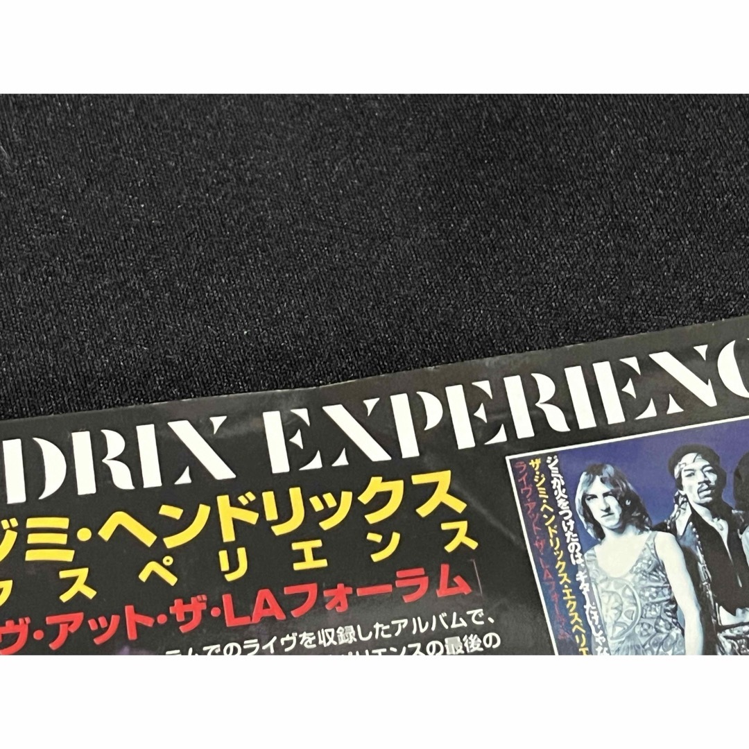 ROCKIN'ON 2023年1月号（月刊ロッキン・オン）★送料無料　★匿名配送 エンタメ/ホビーの雑誌(音楽/芸能)の商品写真