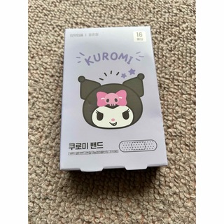 サンリオ(サンリオ)の韓国購入品　クロミ　絆創膏(キャラクターグッズ)
