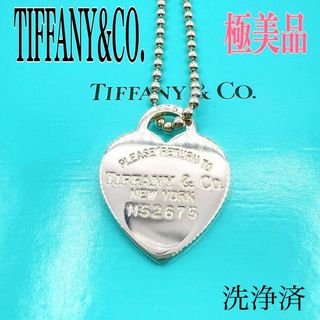 Tiffany & Co. - 美品正規品ティファニーロザリオネックレスの通販 by