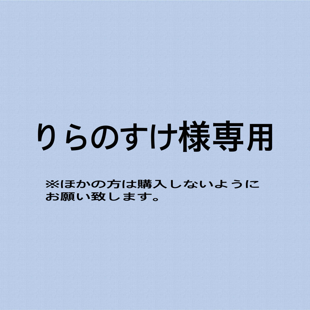 Sexy Zone(セクシー ゾーン)のJohnnys’Summer　Paradise　2016　〜佐藤勝利「佐藤勝利　 エンタメ/ホビーのDVD/ブルーレイ(ミュージック)の商品写真