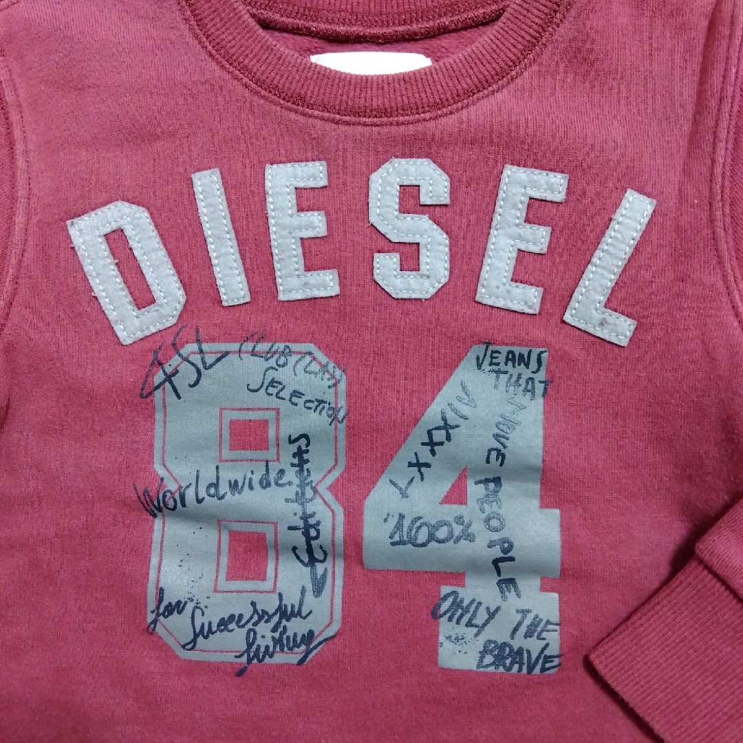 DIESEL(ディーゼル)のディーゼルキッズ　スウェット　5T キッズ/ベビー/マタニティのキッズ服男の子用(90cm~)(Tシャツ/カットソー)の商品写真