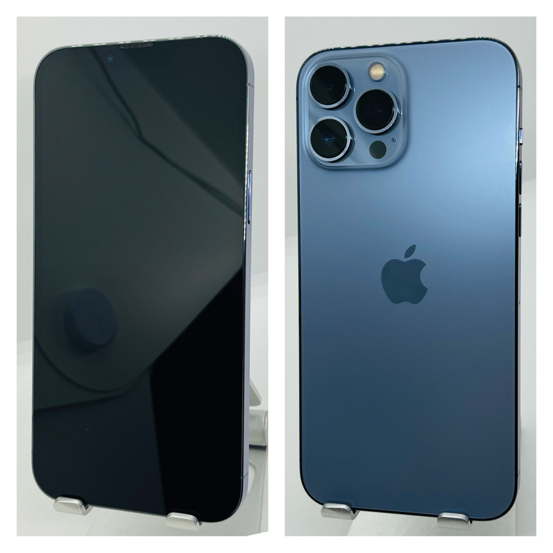 iPhone13 pro 512GB シエラブルー simフリー 傷なし | shop.spackdubai.com iPhone13 pro 512GB シエラブルー simフリー 傷なし | shop.spackdubai.com