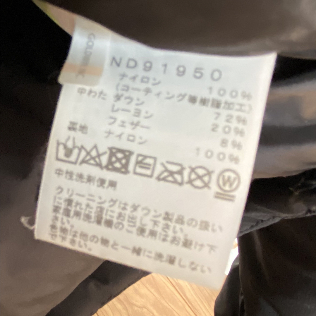 THE NORTH FACE(ザノースフェイス)のe19様専用 THE NORTH FACE バルトロライト ジャケット ブラック メンズのジャケット/アウター(ダウンジャケット)の商品写真