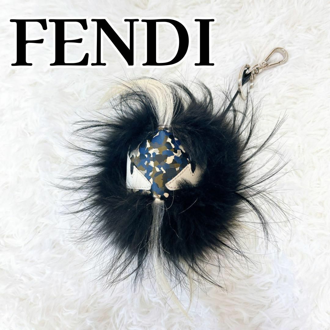 キーホルダーFENDI フェンディ モンスター キーリング ブラック カモフラージュ　迷彩