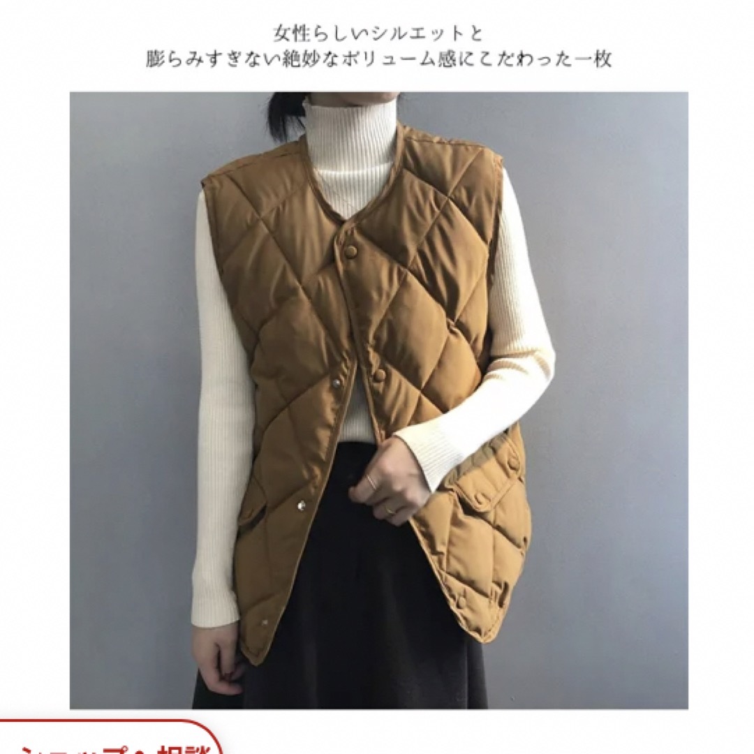 中綿ダウンベスト(キルティング　ブラック レディースのジャケット/アウター(ダウンベスト)の商品写真