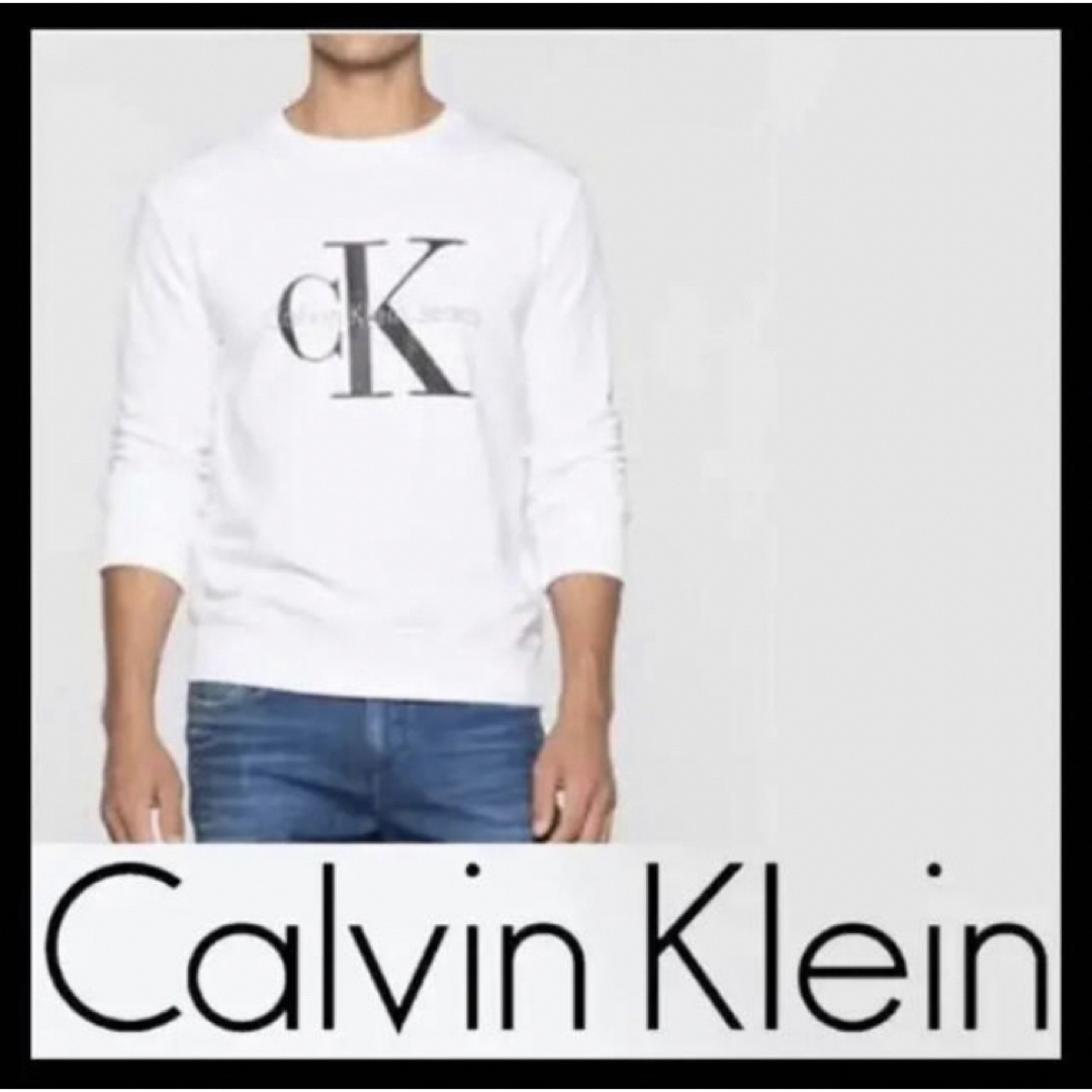 Calvin Klein(カルバンクライン)のスウェット トレーナー CK カルバンクライン ロゴ ホワイト US/Lサイズ メンズのトップス(スウェット)の商品写真