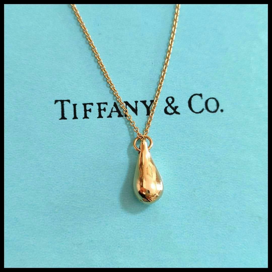 Tiffany & Co.(ティファニー)のティファニー　TIFFANY&CO. ティアドロップネックレス　750 ゴールド レディースのアクセサリー(ネックレス)の商品写真