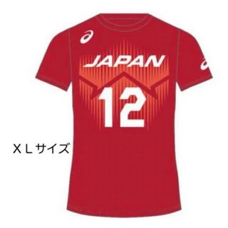 アシックス(asics)の髙橋藍選手　応援Tシャツ　ＸＬサイズ　日本代表　バレーボール　モンツァ　高橋藍(スポーツ選手)