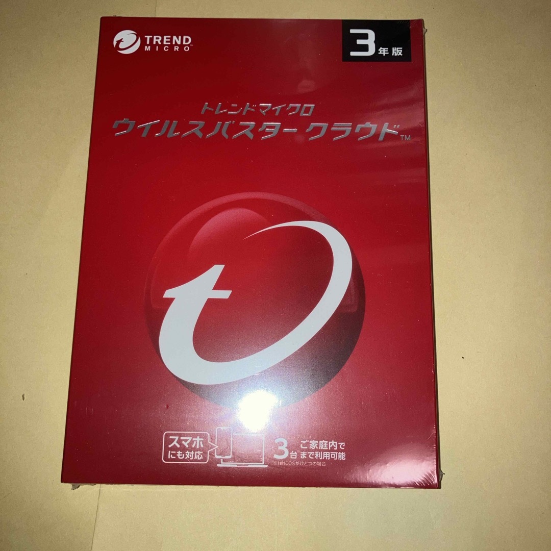 TREND MICRO ウイルスバスタークラウド 3Y PKG 新品未開封3年