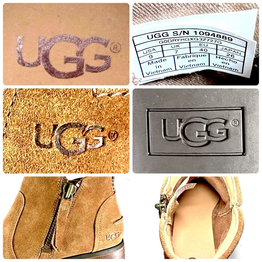 UGG(アグ)の【レア新品未使用】UGG AUREO アウレオ ブーツ チェスナット 26.0 レディースの靴/シューズ(ブーツ)の商品写真