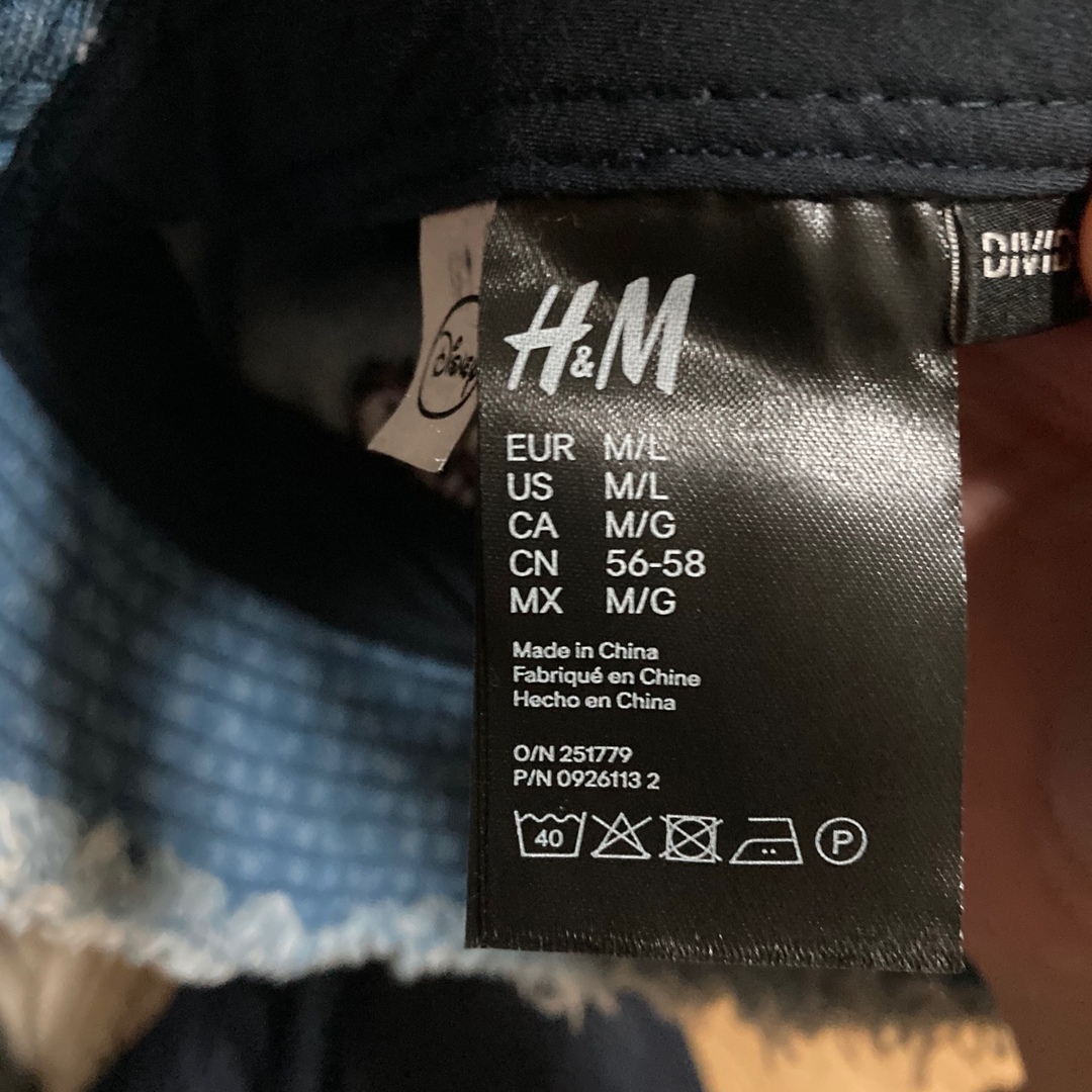 H&M(エイチアンドエム)のチシャ猫 デニム バケットハット メンズの帽子(ハット)の商品写真