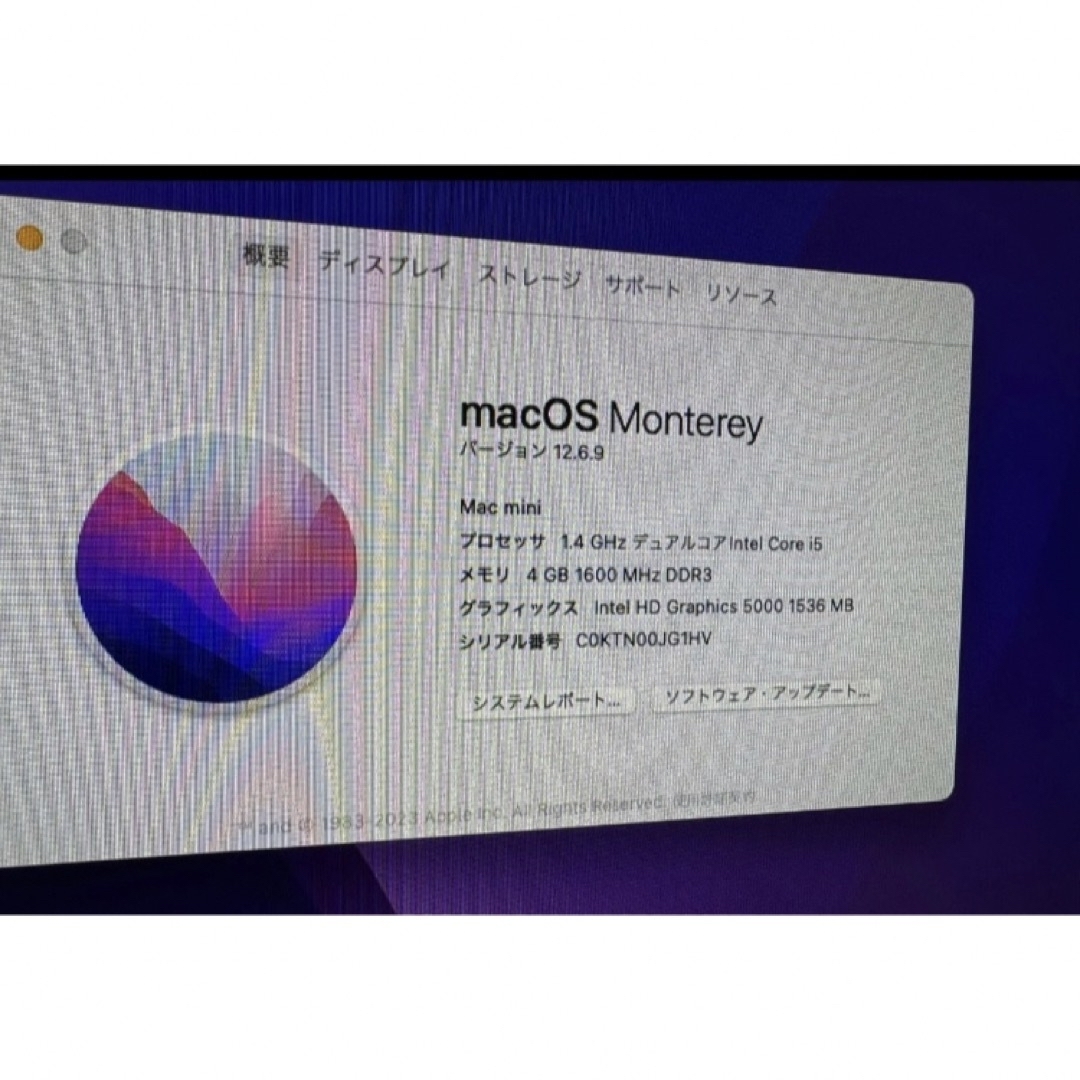 Mac (Apple)(マック)のMac mini 2014 macOS Monterey HDD500GB  スマホ/家電/カメラのPC/タブレット(デスクトップ型PC)の商品写真