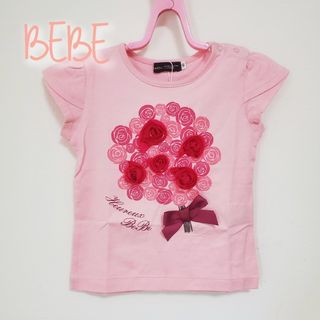 ベベ(BeBe)の【90】新品　ベベ　半袖　Tシャツ(Tシャツ/カットソー)