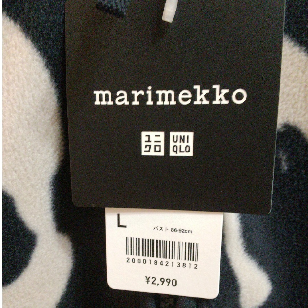 marimekko(マリメッコ)の【新品】マリメッコ ×ユニクロ フリース Lsize レディースのトップス(その他)の商品写真