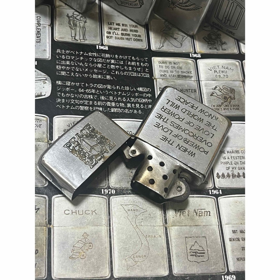 ZIPPO - 【ベトナムZIPPO】本物 1971年製ベトナムジッポー「ラブ