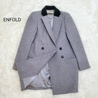 ENFOLD - ENFOLD ロングPコートの通販 by coco's shop｜エンフォルド 