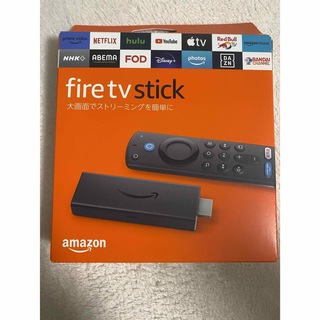 アマゾン(Amazon)のfire tv stick 第三世代(映像用ケーブル)