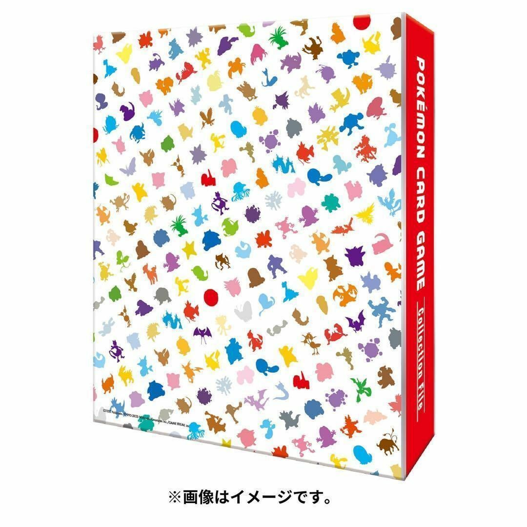 ポケモンカードゲーム コレクションファイルプレミアム 151 エンタメ/ホビーのトレーディングカード(カードサプライ/アクセサリ)の商品写真