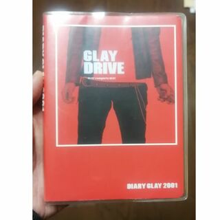未使用保管品◎2001年発売のGLAY DRIVEに付いてきた手帳(男性タレント)