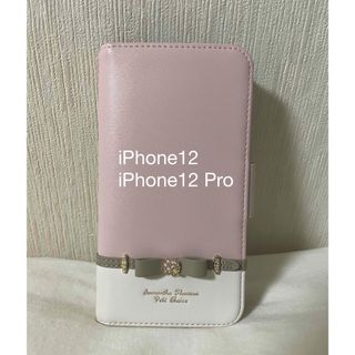 【新品】サマンサタバサプチチョイス☆ビジューリボンベルトiPhoneケーススマホ/家電/カメラ