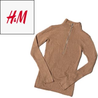 エイチアンドエム(H&M)のH&M ブラウン 茶色 リング チャック ジップアップ ニット タートルネック(ニット/セーター)