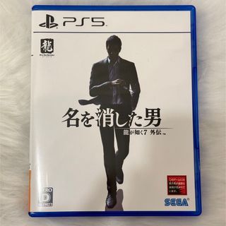 プレイステーション(PlayStation)の【美品】龍が如く7外伝 名を消した男 PS5 ソフト(家庭用ゲームソフト)