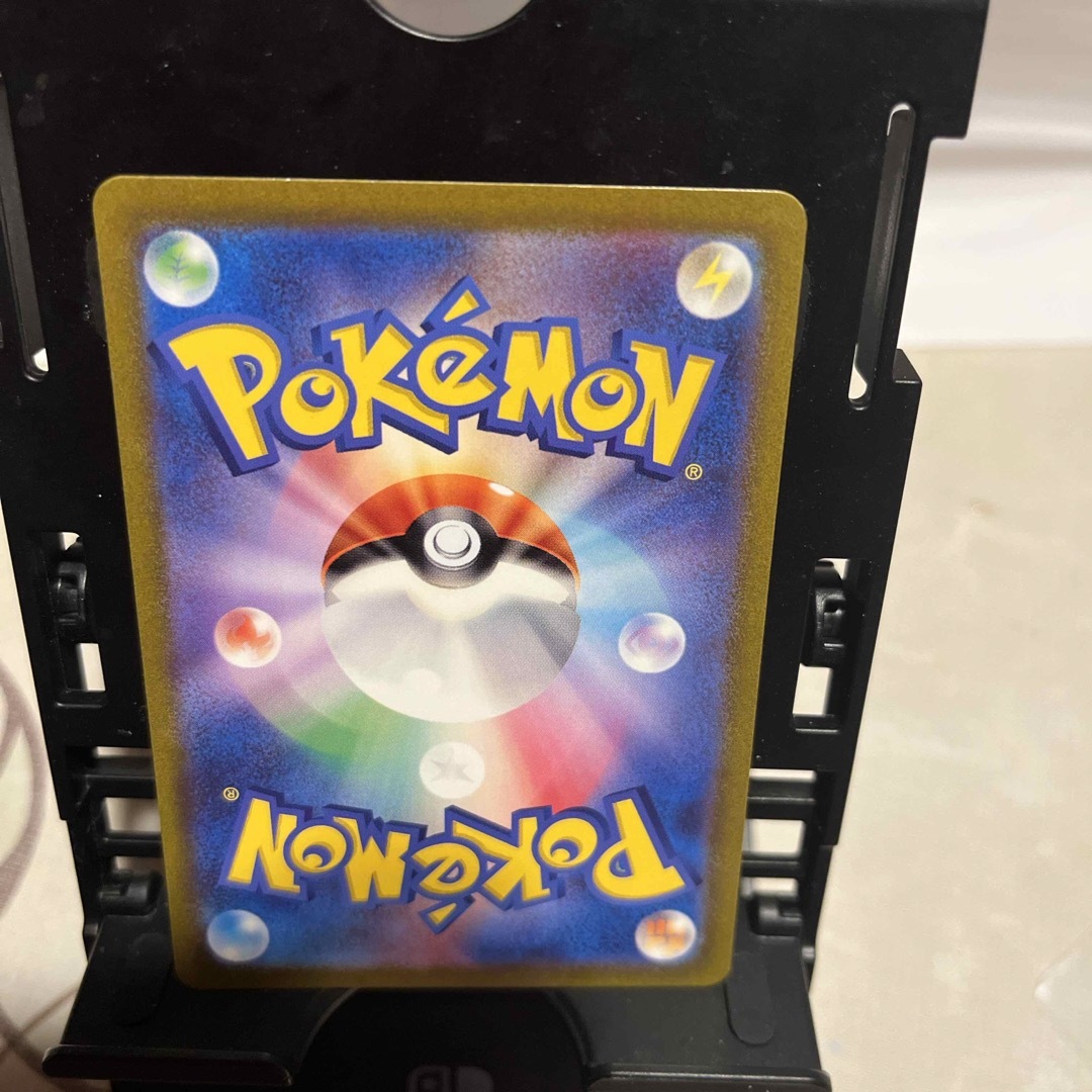 ポケモンカード エリカの招待 SAR 151収録 ポケモンカード エリカの招待 SAR 151収録