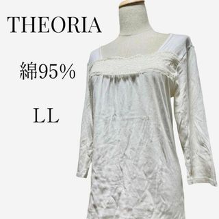 【大きいサイズ◎】THEORIA　レースネックブラウス　LL　XL　オフホワイト(シャツ/ブラウス(長袖/七分))