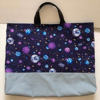 宇宙柄の通販 100点以上（ハンドメイド） | お得な新品・中古・未使用