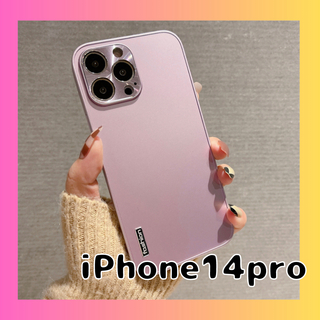 iPhone14pro カバー スマホケース ピンク アルミ 軽量 耐衝撃(iPhoneケース)
