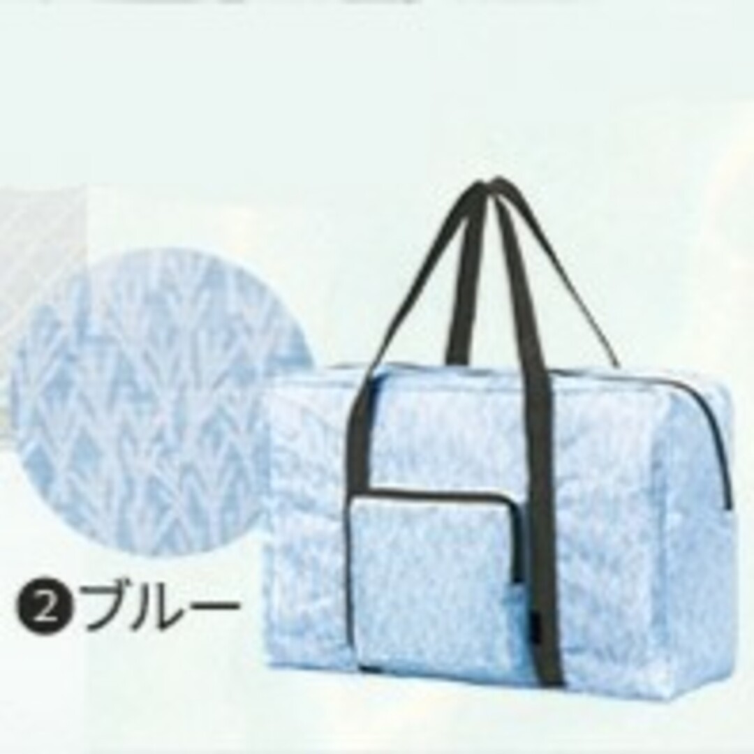 kippis(キッピス)のパッカブルボストンバッグ キッピスコラボデザイン ドクターシーラボ限定カラー レディースのバッグ(ボストンバッグ)の商品写真