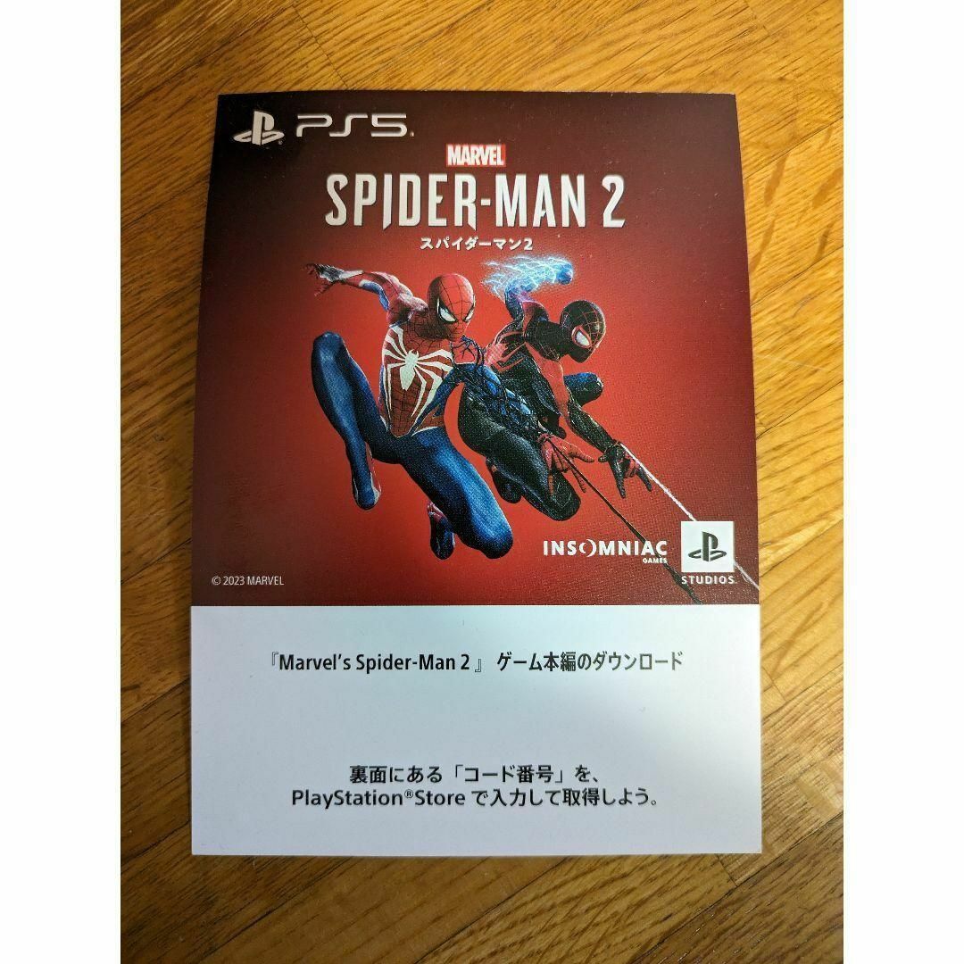 PlayStation(プレイステーション)の【即日】スパイダーマン2 プロダクトコード PS5 エンタメ/ホビーのゲームソフト/ゲーム機本体(家庭用ゲームソフト)の商品写真