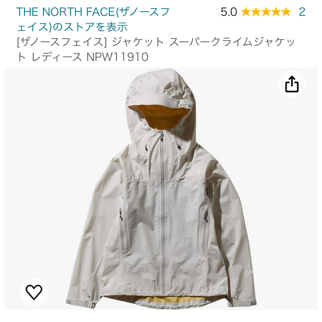 THE NORTH FACE(ザノースフェイス)のTHE NORTH FACE スーパークライムジャケット NPW11910 レディースのジャケット/アウター(その他)の商品写真