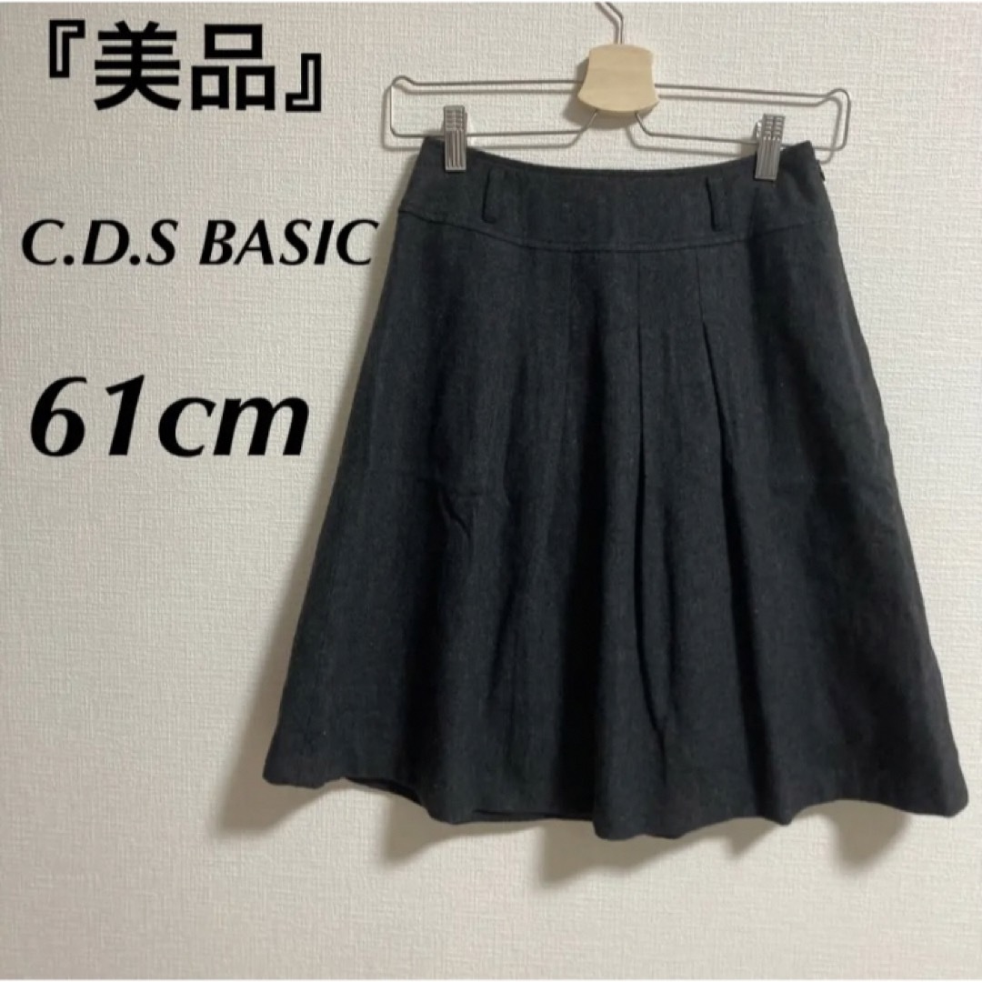 C.D.S BASIC(シーディーエスベーシック)のC.D.S BASIC フォーマル　スカート フレアスカート Mサイズ レディースのスカート(ひざ丈スカート)の商品写真