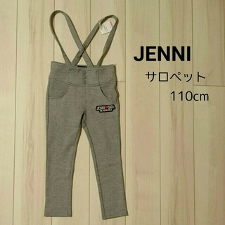 ジェニィ(JENNI)のお値下げ♡Sister Jenni♡サロペット(ジェニー)(パンツ/スパッツ)