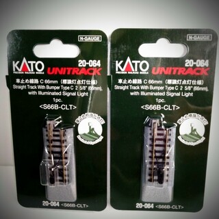 カトー(KATO`)のKATO 車止め線路C 66mm（標識灯点灯仕様）2セット新品未使用(鉄道模型)