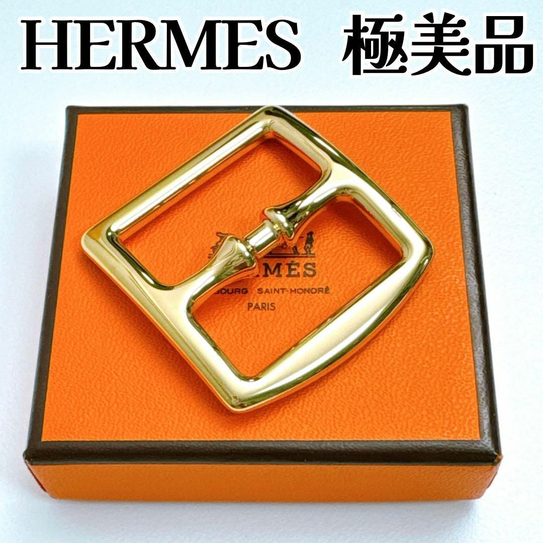 【未使用品】エルメス スカーフリング　エトリヴィエール  HERMESバンダナ/スカーフ