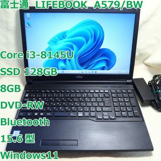 タッチパネルWindows11搭載 富士通 LIFEBOOK SH90/P タッチパネル付