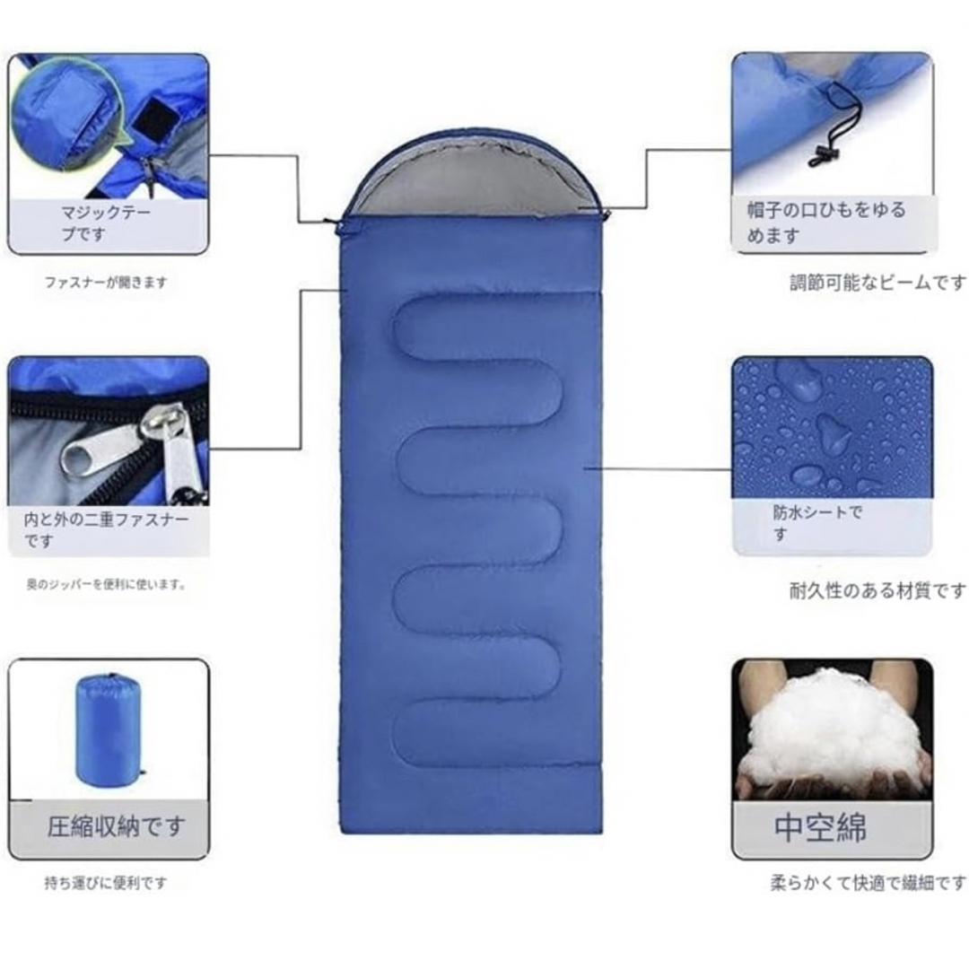 寝袋 封筒型 シュラフ 軽量 保温 耐寒 210T防水 アウトドア　1kg スポーツ/アウトドアのアウトドア(寝袋/寝具)の商品写真