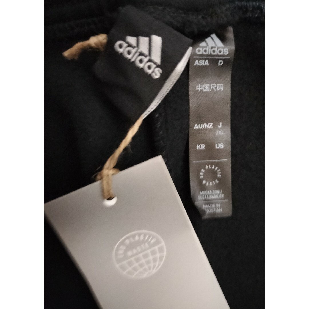 adidas(アディダス)の☆新品ASP-406 ALL SZN フリーステーパードパンツ 2XL メンズのパンツ(その他)の商品写真