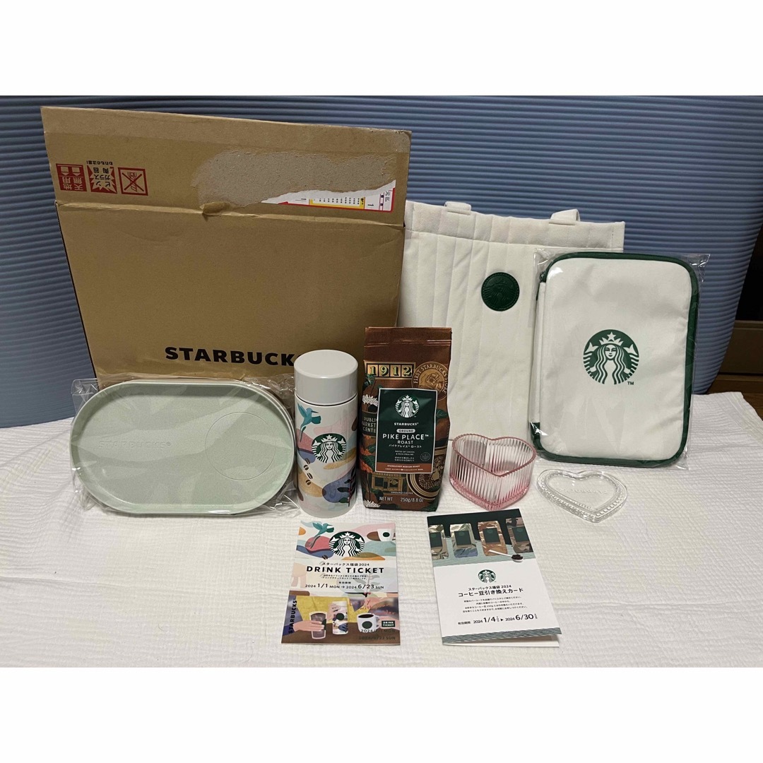 Starbucks(スターバックス)のスターバックス福袋2024【抜き無し】 チケットの優待券/割引券(フード/ドリンク券)の商品写真