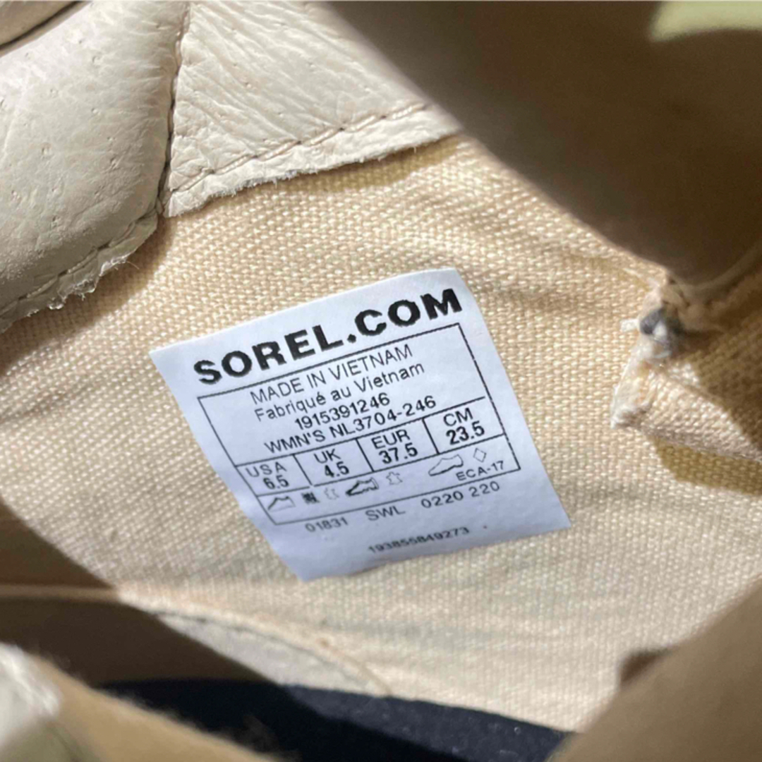 SOREL(ソレル)の【美品✨】SOREL ソレル Lennox Hiker レザーブーツ 23.5 レディースの靴/シューズ(ブーツ)の商品写真