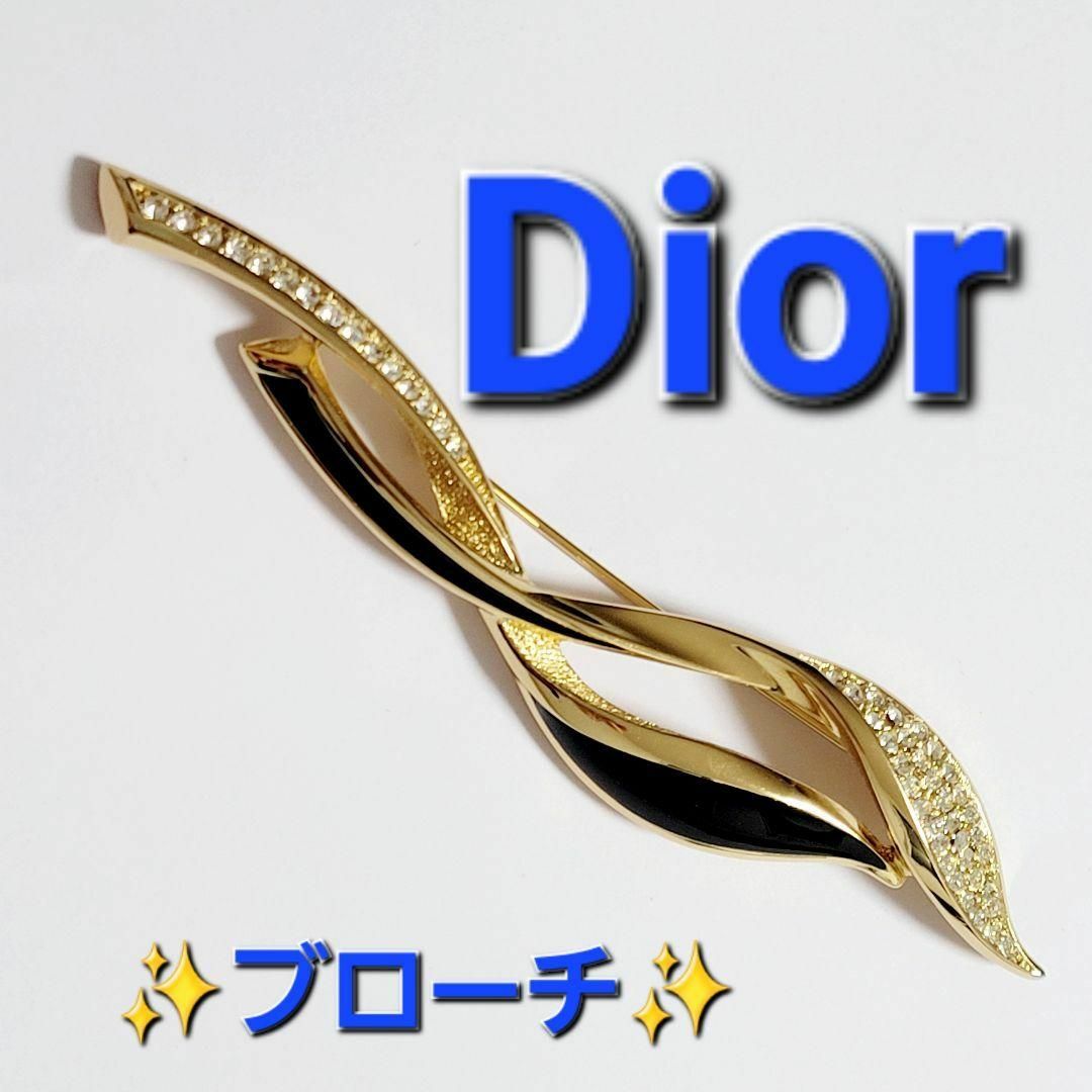 極美品✨ 希少 Diorブローチ ラインストーン 黒＋金　流線型  大ぶり 刻印約112cm横